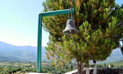 Similar image 2709036