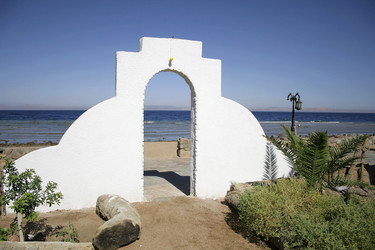 Similar image 2710522