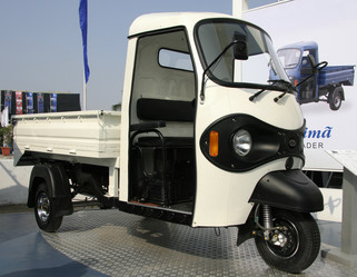 Similar image 2710534