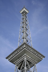 Similar image 2711592