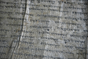 Similar image 2712445