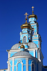 Similar image 2728369