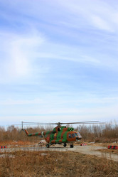 Similar image 2728370