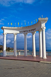 Similar image 2728755