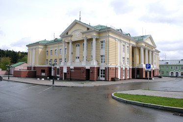 Similar image 2728962