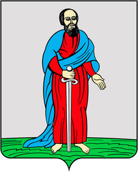 Similar image 2730380