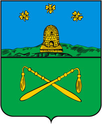 Similar image 2730734