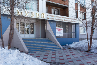 Similar image 2734667