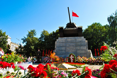 Similar image 2749699