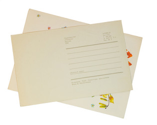 Similar image 2750206