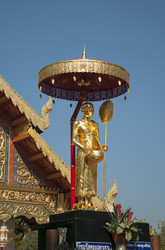 Similar image 2750271