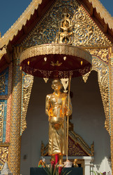 Similar image 2750275