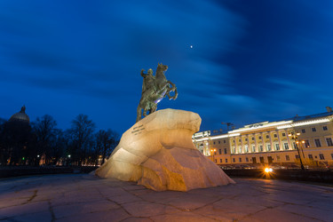 Similar image 2752265