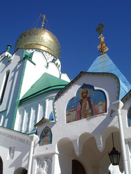 Similar image 2753660