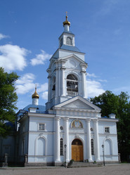 Similar image 2762567