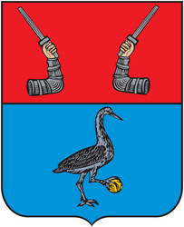 Similar image 2763061