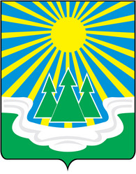 Similar image 2763063