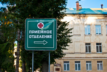 Similar image 2764312