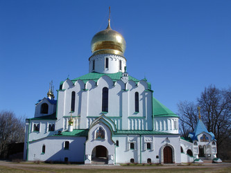 Similar image 2765379