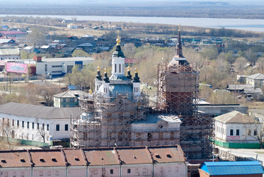 Similar image 2771870