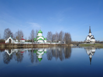 Similar image 2776161