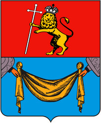 Similar image 2776420