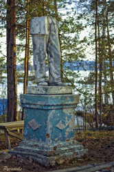 Similar image 2778076