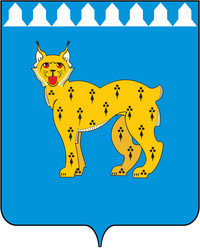 Similar image 2778284