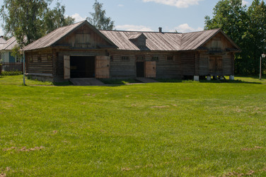 Similar image 2781656