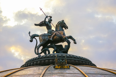 Similar image 2782008