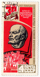 Similar image 2782295