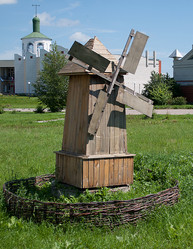 Similar image 2782618