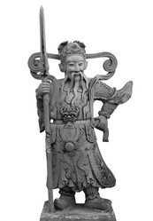 Similar image 2782725