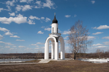 Similar image 2782779