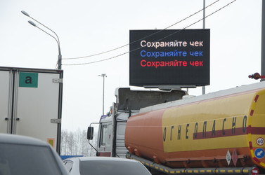 Similar image 2783754