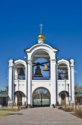 Similar image 2786100