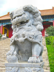 Similar image 2787064