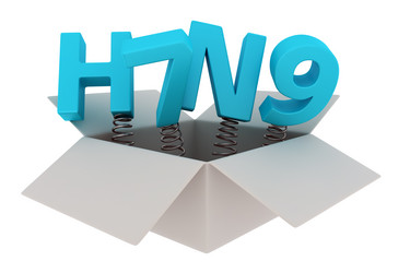 Similar image 2787559