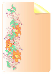 Similar image 2787602