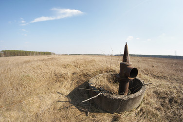 Similar image 2787707