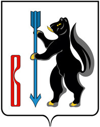 Similar image 2787714