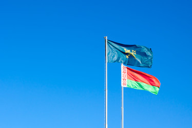 Similar image 2789988