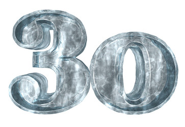 Similar image 2791702