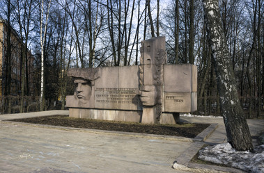 Similar image 2792074