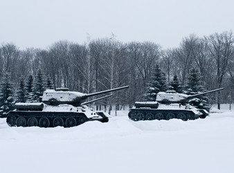 Similar image 2792430