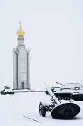 Similar image 2792438