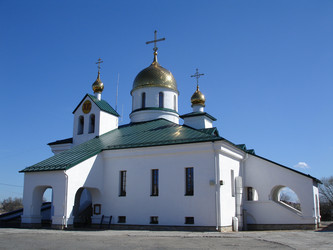 Similar image 2793903