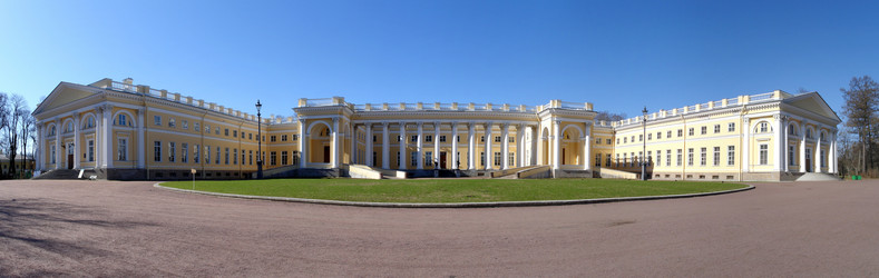 Similar image 2794161