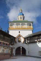 Similar image 2794173