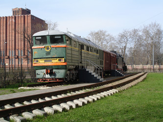 Similar image 2796501